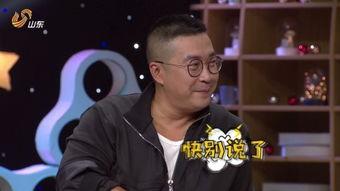 张桓最新爆料,揭秘娱乐圈惊人内幕